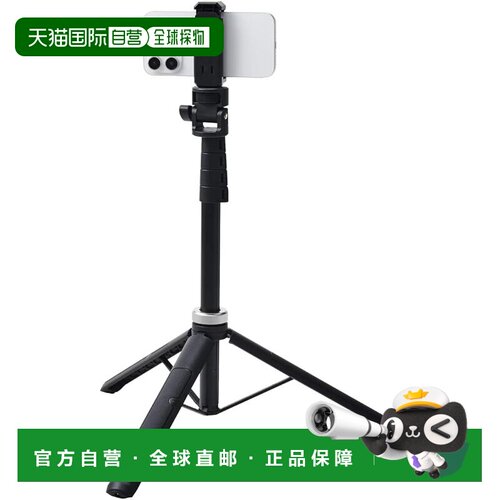 【日本直邮】宜丽客 智能手机三脚架P-STCFWL01BK