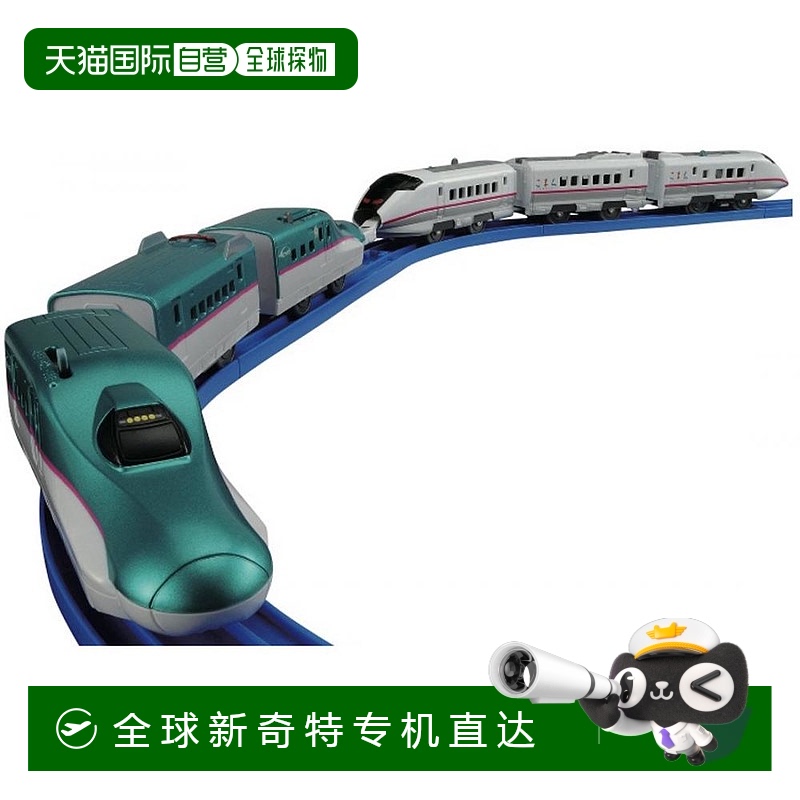 日本直邮宝和Tomy Plarail E5 系列 & E3 系列第 0 代连接套件