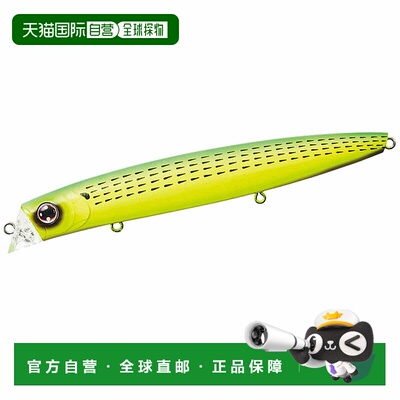 日本直邮Daiwa Morethan Cross Counter 125F 青柠色图表 Konoshi