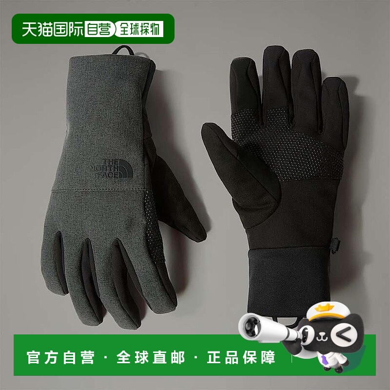 自营欧洲直邮北面Apex Etip™ 女款绝缘手套TheNorthFace