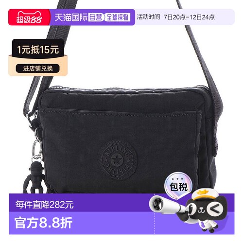 日本直邮Kipling ABANU 斜挎包 [K03425AW005705]