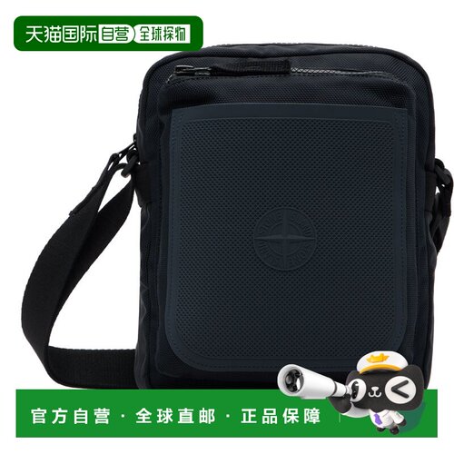 香港直邮Stone Island 石头岛 男士 海军蓝 9200029 Nylon Panama