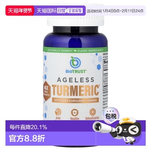 香港直邮BioTRUST,Ageless Turmeric®, 60 Capsules