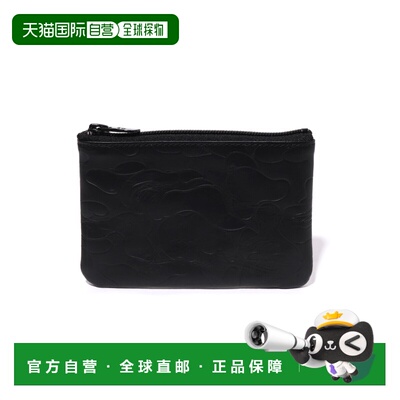 1h可退 日本直邮A BATHING APE男女同款黑色迷彩压纹牛皮零钱夹 1