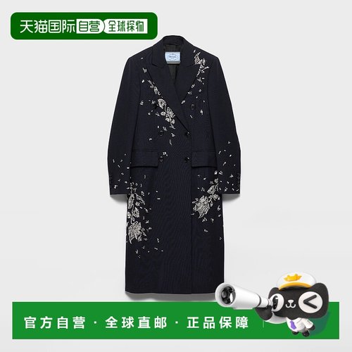 1h可退 欧洲直邮PRADA 普拉达 25秋冬 P645SR_174Q_F0008_S_OOO