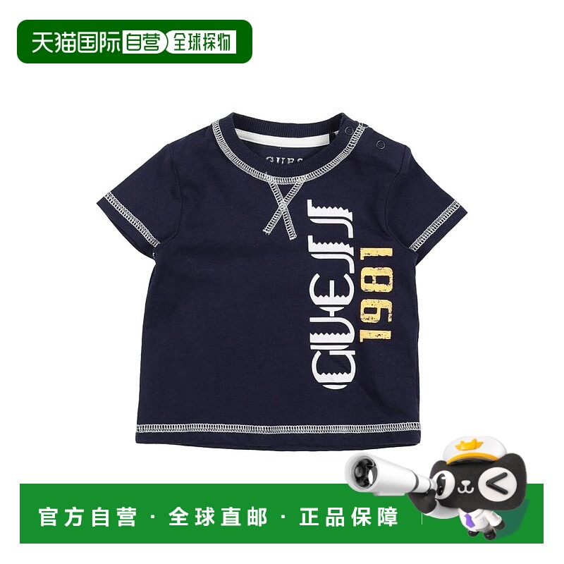 1h可退 【美国直邮】guess 婴幼儿 T恤