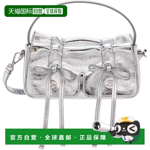 1h可退 香港直邮Acne Studios 艾克妮 女士 银色多袋单肩包 A1047