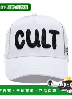美国直邮cult of individuality  帽子