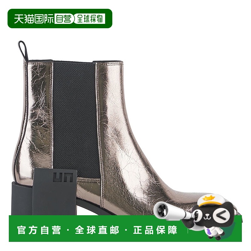 自营 united nude吉米 切尔西男装-炮铜ii 美国奥莱直发切尔西靴