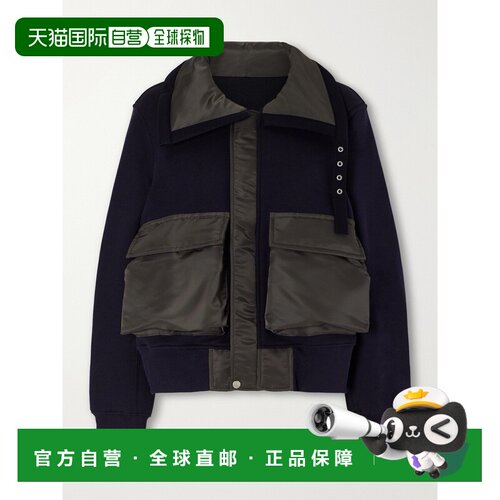 香港直邮Sacai/Sponge shell-trimmed女士夹克 【付后1h可退】