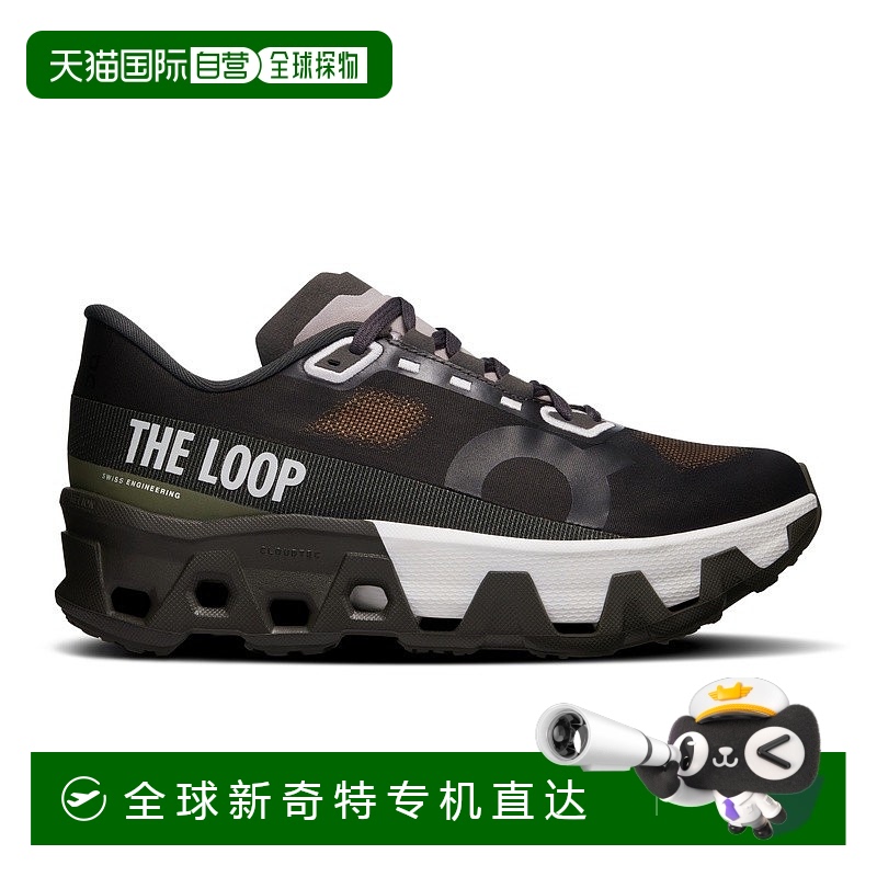 欧洲直邮On昂跑 PLEASURESxThe Loop联名系列女士意式浓缩咖啡色/