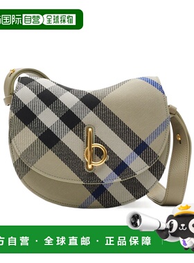香港直邮BURBERRY 女士斜挎包 80996621 AW2024 花色 Rocking Hor