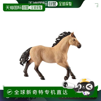 【日本直邮】思乐 马俱乐部 Quarter 马（雄性）模型 13853