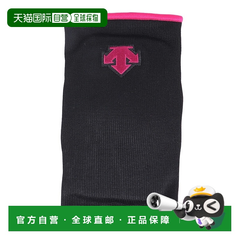 日潮跑腿Descente迪桑特 男女款排球护肘 黑色红色 FF新款