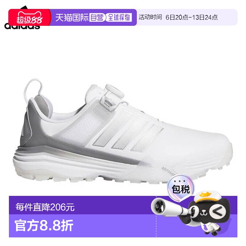 日本直邮阿迪达斯男士 ADIPOWER SL BOA 无钉高尔夫球鞋（ OOM30J