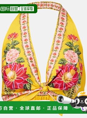 1h可退 香港直邮潮奢 FARM RIO 女士 Spring Awakening 棉质短款