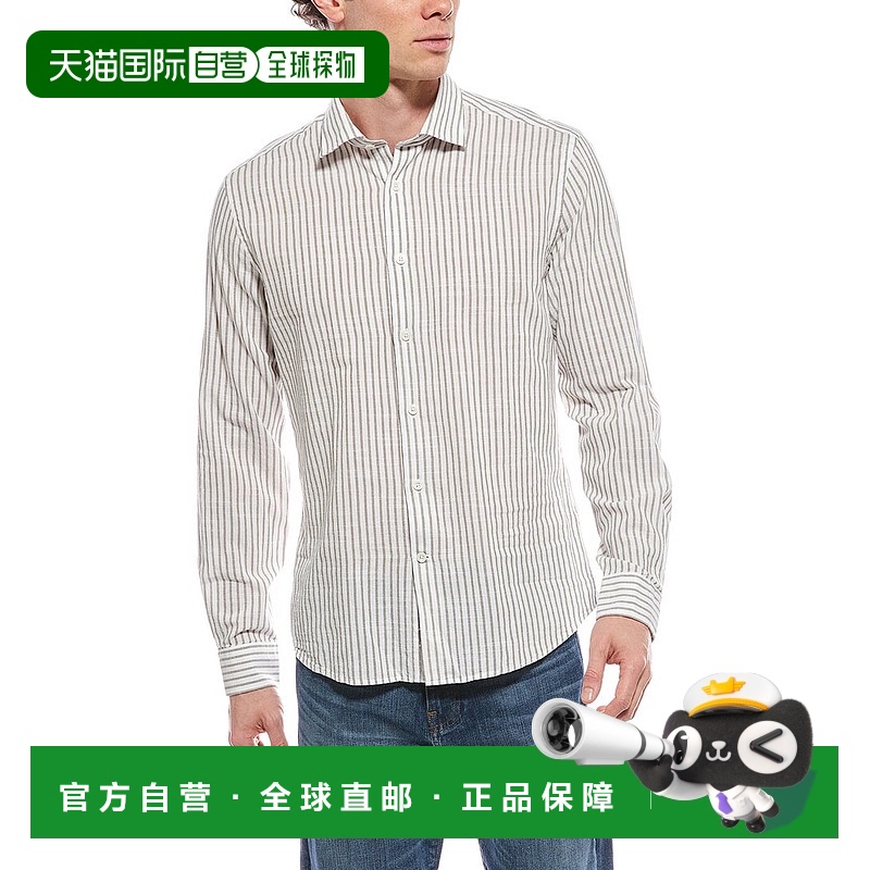 自营 Reiss Oe Oreste条纹衬衫上衣-棕色 美国奥莱直发