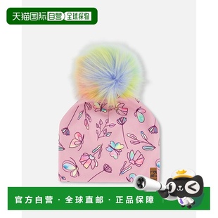 淡紫色和五彩蝴蝶 deux印花针织可拆卸绒球帽 淡 par 自营deux