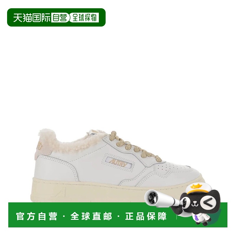 自营autry奖牌获得者羊毛镶边皮革运动鞋-白色 美国奥莱直发