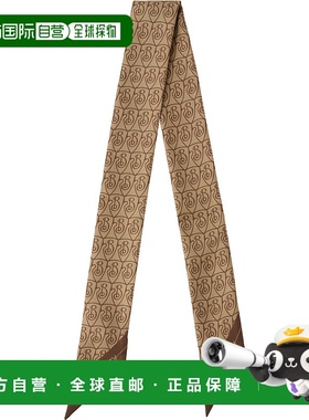 1h可退 香港直邮潮奢 Burberry 巴宝莉 女士 驼色 Skinny B Shiel