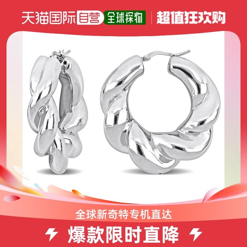 mimi & max39 MM Twisted Hoop Earrings in Sterling Silver - s