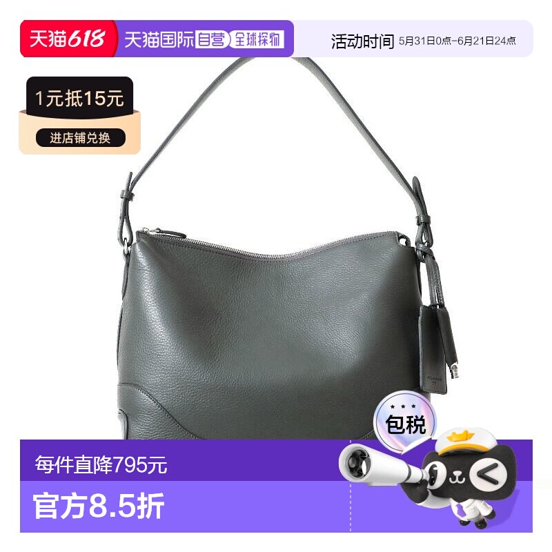 1h可退 日本直邮Maiden Voyage 男女同款 牛革 编辑者包 多功能收