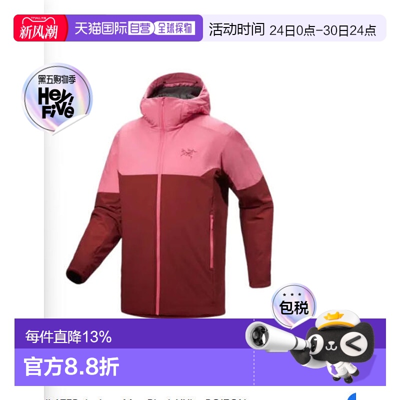 加拿大直邮ARC'TERYX始祖鸟男士SABRE INSULATED MIDPLAYER棉羽中