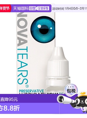 澳大利亚直邮Nova Tears润滑滴眼液3mL