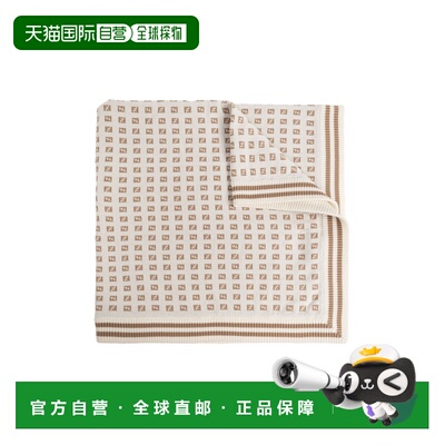 香港直邮FENDI KIDS 毛巾沙滩巾 BUJ325AYMYF1PCP SS2026 花色