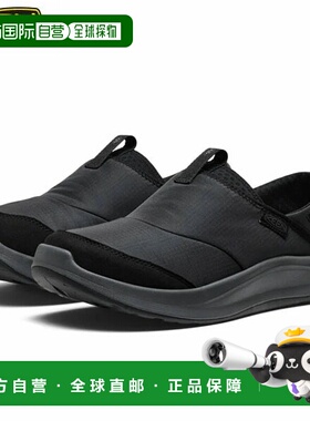 日本直邮KEEN 男士 Weiser 一脚蹬鞋 1031156