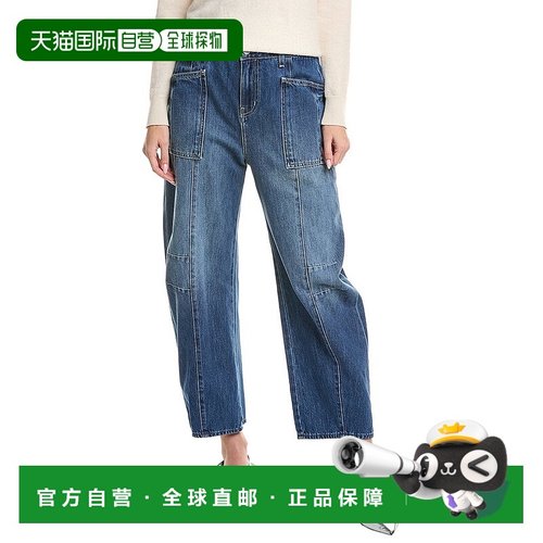 自营l'agenceL’AGENCE Cody High-Rise Rodeo Jean - blue 美国