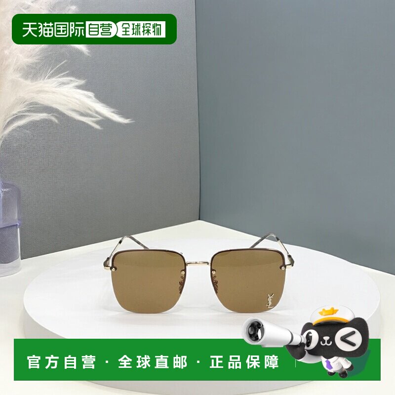 香港直邮Saint Laurent 徽标太阳镜 SL312M