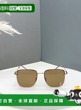 香港直邮Saint Laurent 徽标太阳镜 SL312M