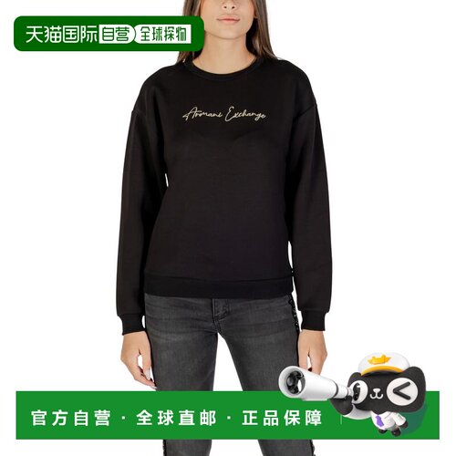 1h可退 香港直邮ARMANI EXCHANGE 女士卫衣 XW000835AF13397MC021