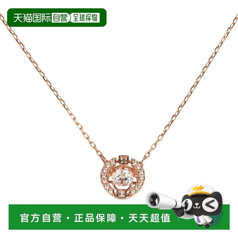 ͼƬΪ׼  ֱSWAROVSKI ˮʩ534.2Ԫ(88VIP 95)