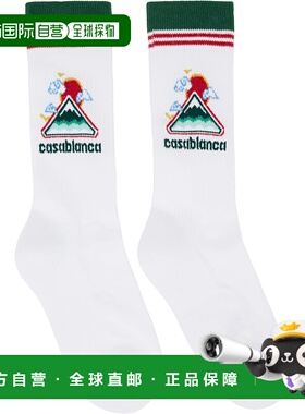 1h可退 香港直邮Casablanca 男士 白色 Montagne Ondulee 中筒袜