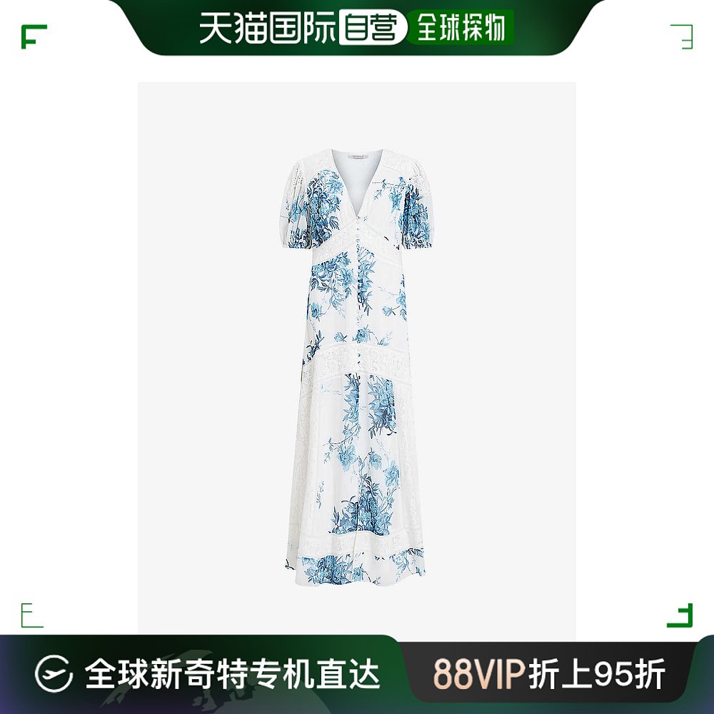 香港直邮潮奢 Allsaints 女士 Dinah 花卉印花 印花 再生聚酯纤维