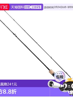 日本直邮Shimano 24 Trout One NS B 54UL B 54UL 261168