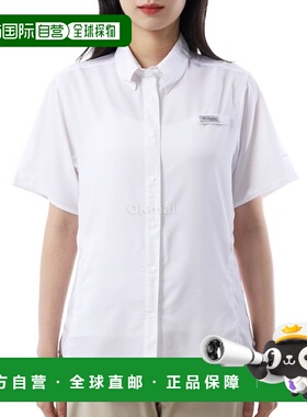 韩国直邮Columbia女Tamiami™ II 短袖衬衫 (1275711-101)户外