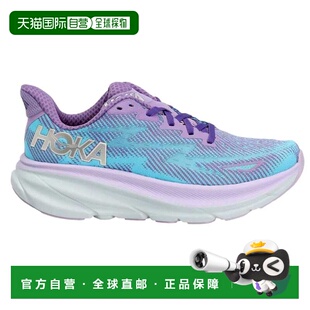 自营Hoka Clifton 9 Chalk Violet / Pastel Lilac 1127896-CVPL