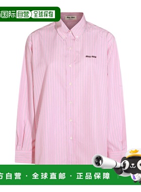 1h可退 香港直邮Miu Miu 条纹纽扣衬衫 MK2007180USOOO长袖