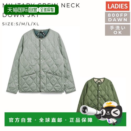 日本直邮TAION 女士圆领羽绒服秋冬外套TAION-W104B2ML-1