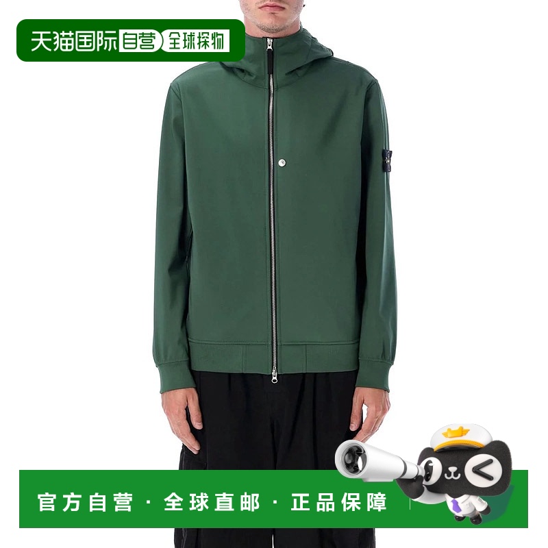 1h可退 香港直邮STONE ISLAND 男士夹克 25AS15Q100004S0B22V005E