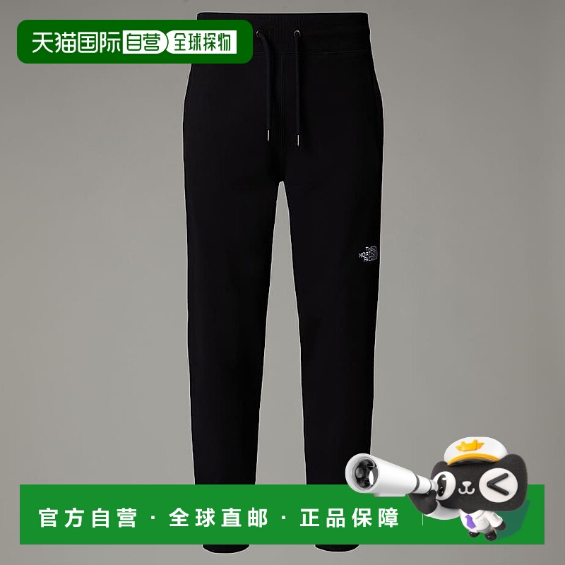 自营欧洲直邮北面 NSE男士轻量梭织运动裤 THE NORTH FACE