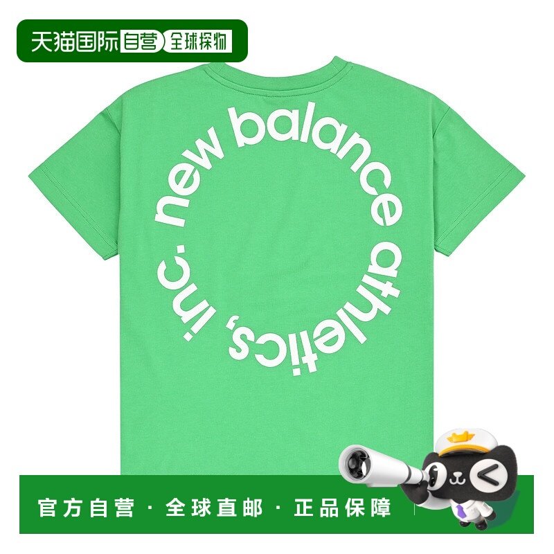 日本直邮New Balance NB DRY Graphic短袖T恤[吸汗速干 舒适时尚]