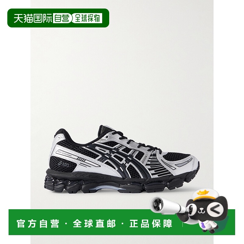 1h可退 香港直邮Asics 亚瑟士 男士 GEL-KAYANO® 12.1 橡胶边网纱
