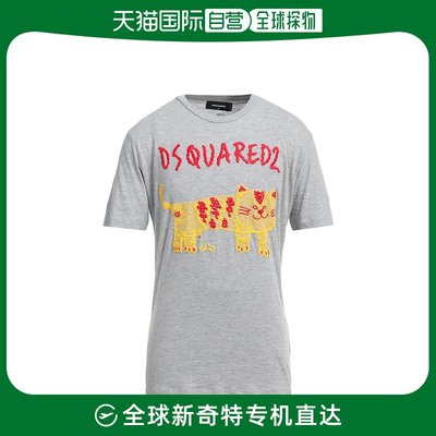 香港直邮潮奢 Dsquared2 二次方 男士T恤