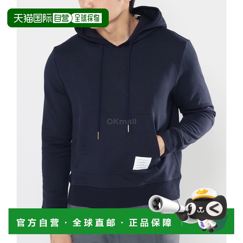 韩国直邮Thom Browne MJT364E 06931 415 连帽拉链 Loopback棉质