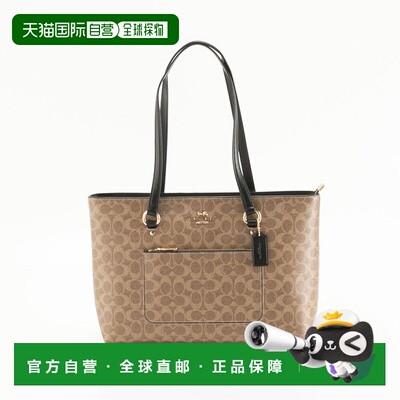 日本直邮Coach Station手提袋 CCD69