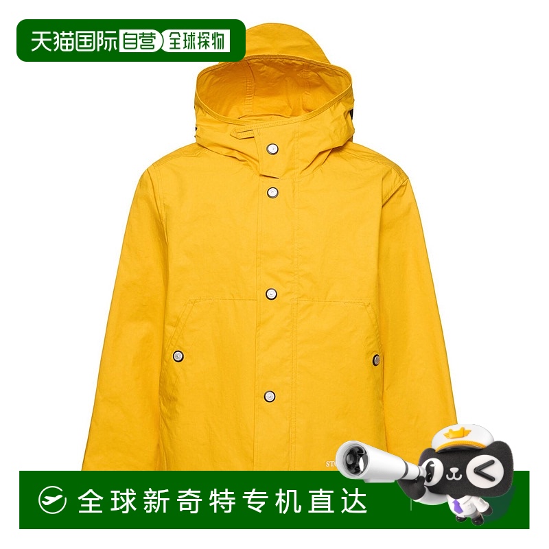 1h可退 香港直邮潮奢 Stone Island 石头岛 男士 MARINA ALUMINIU
